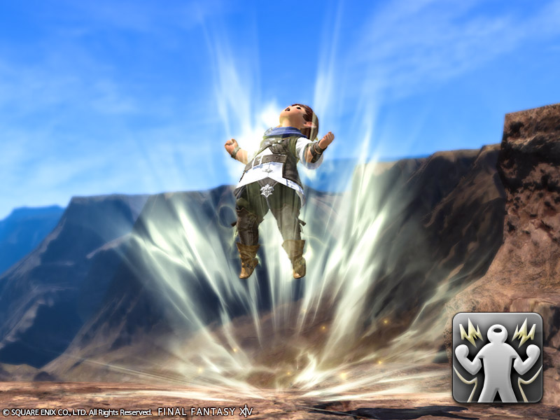 演技教材·蓄力迸發