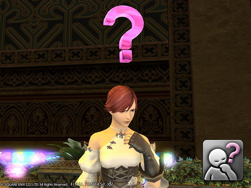 演技教材·疑問