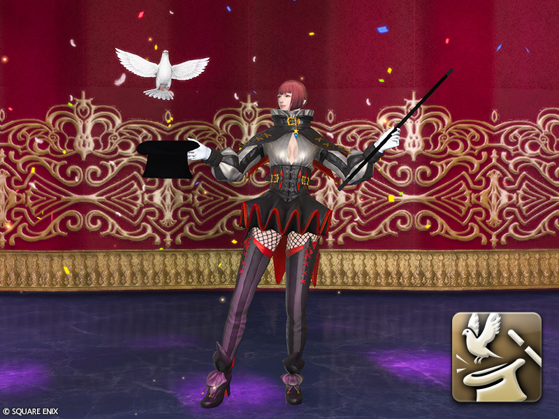 演技教材·魔術