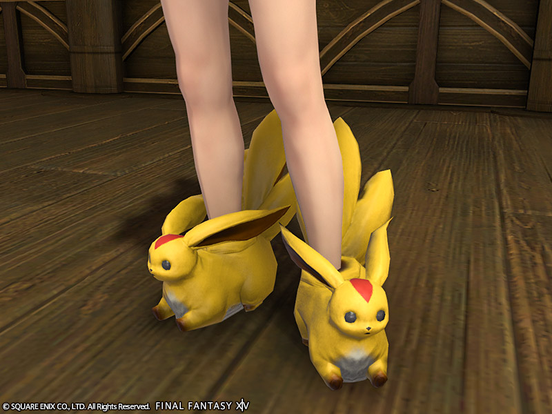 卡邦庫爾 黃寶石拖鞋