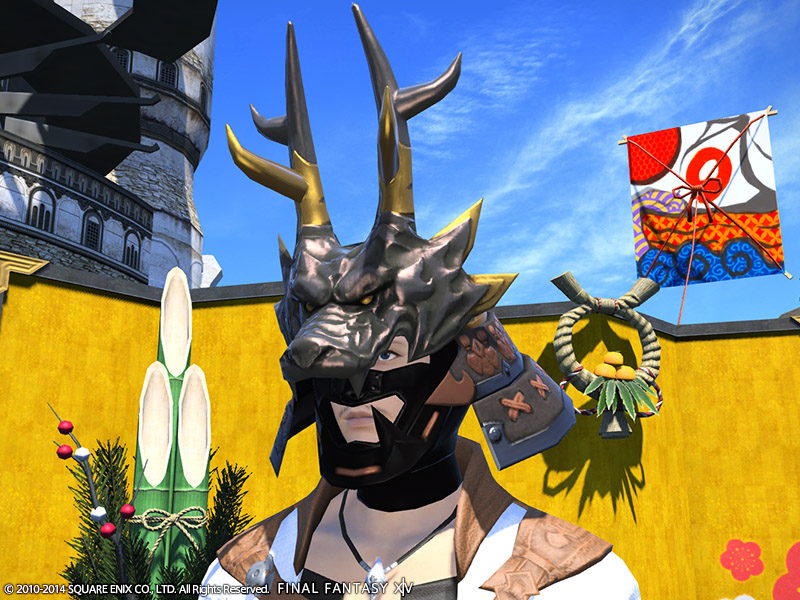 黑漆天龍武士盔