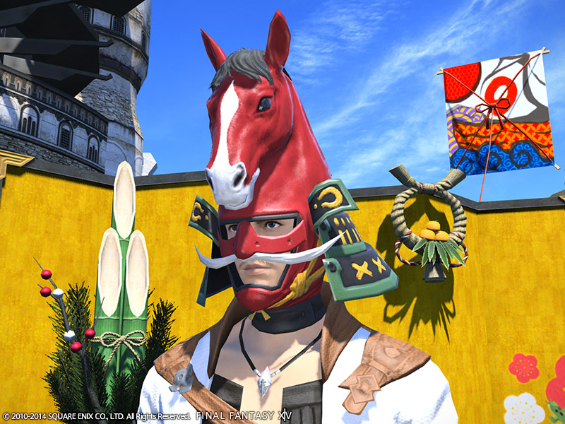 朱漆奔馬武士盔