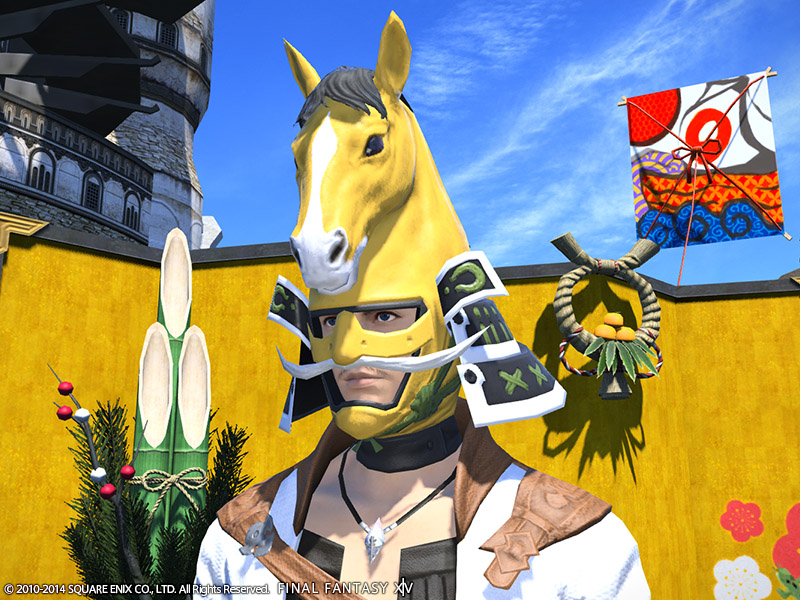 金箔奔馬武士盔