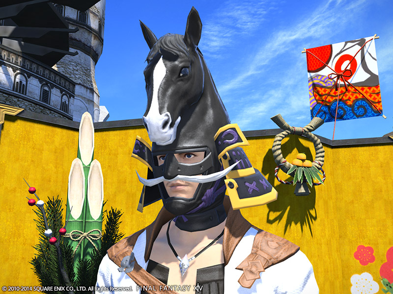 黑漆奔馬武士盔