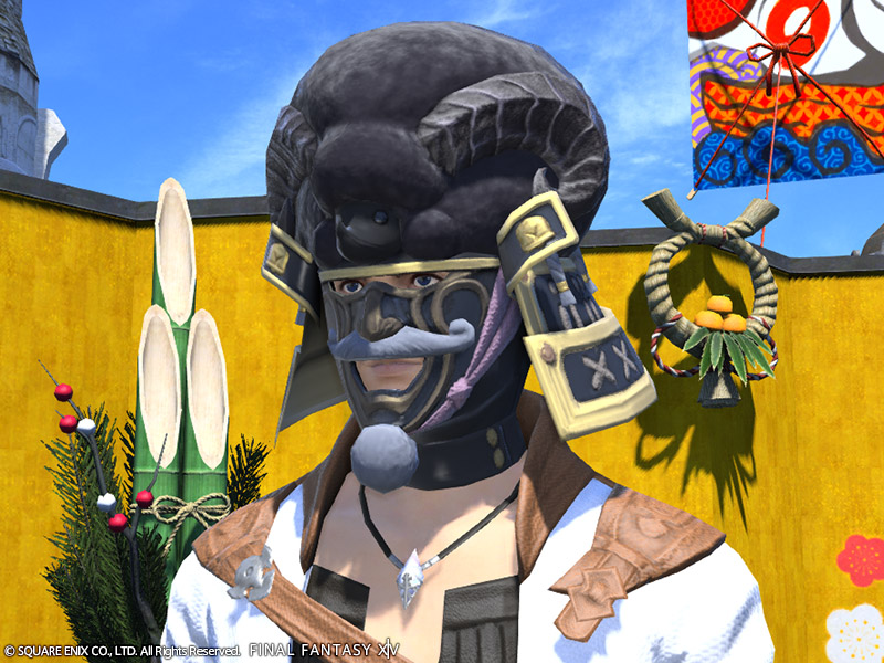 黑漆吉羊武士盔