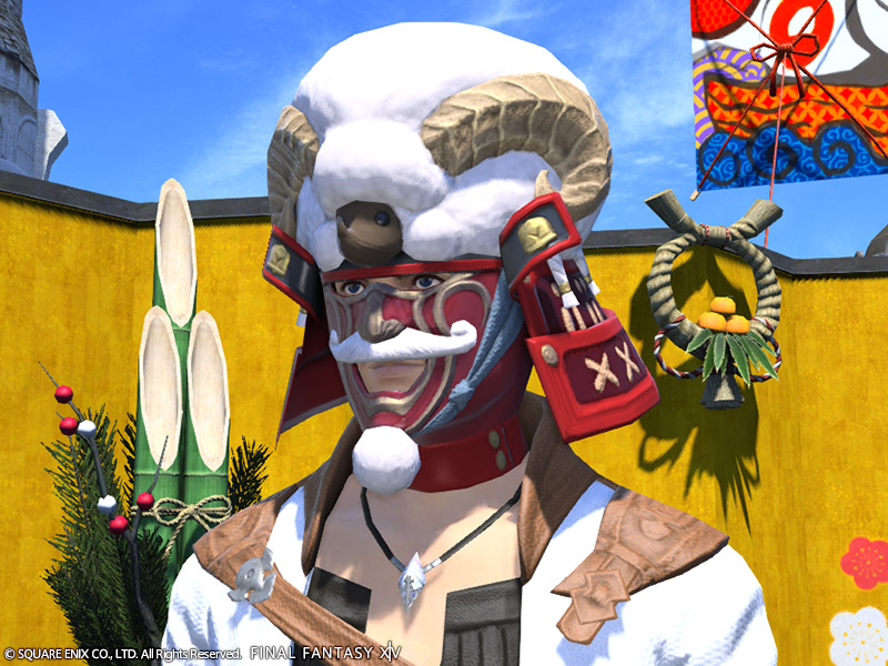 朱漆吉羊武士盔