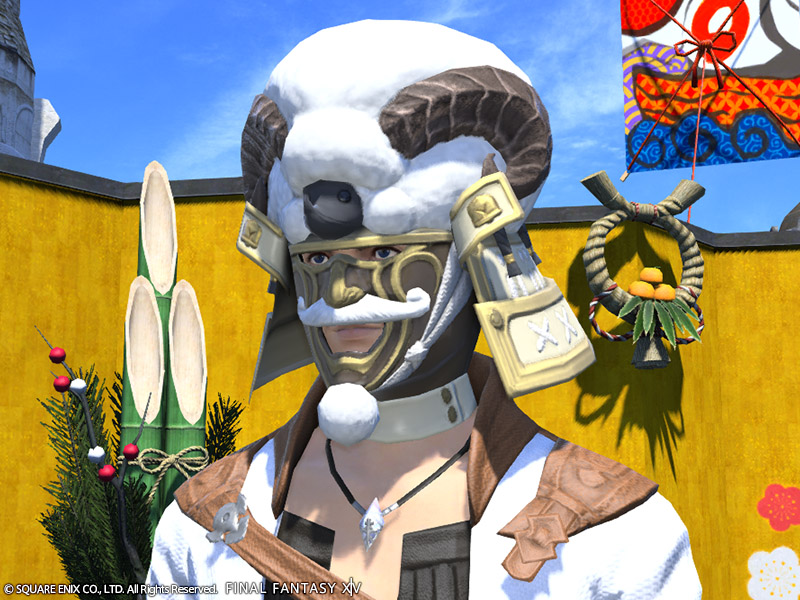 白漆吉羊武士盔