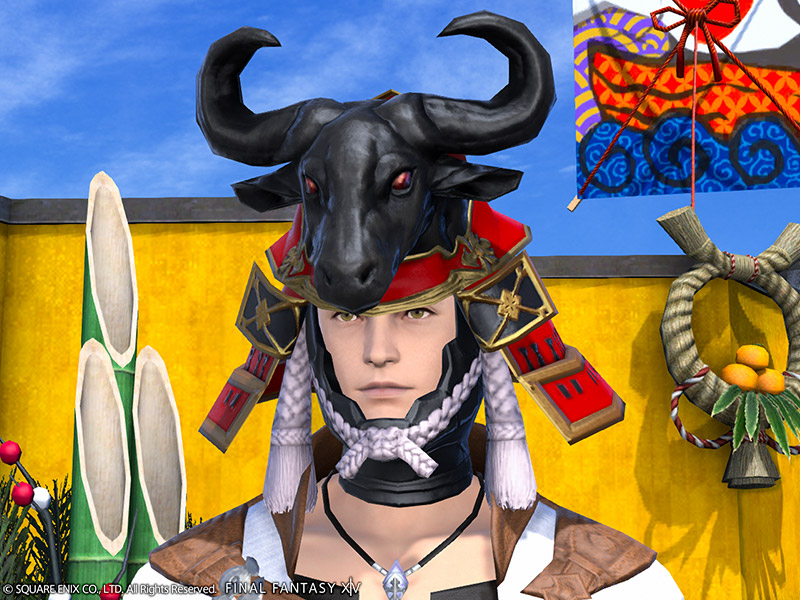 朱漆壯牛武士盔