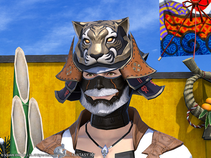 金漆猛虎武士盔