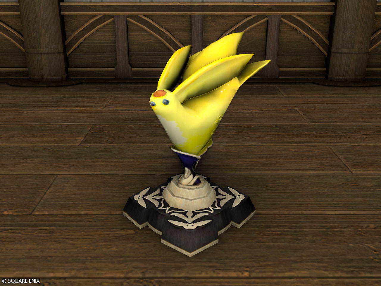 卡邦庫爾 黃寶石檯燈