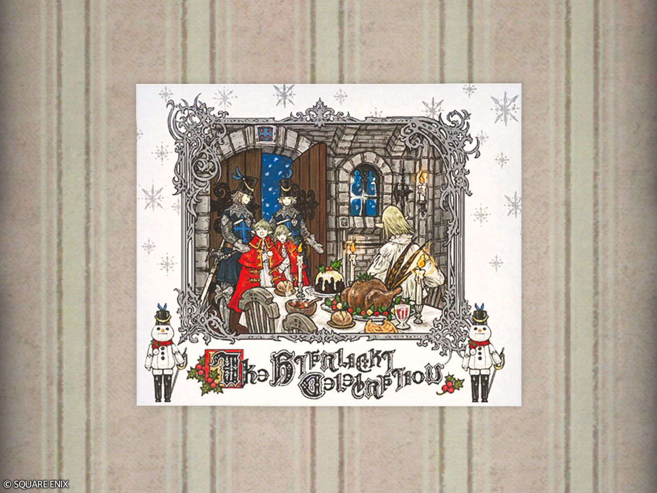 特製星芒祭的海報