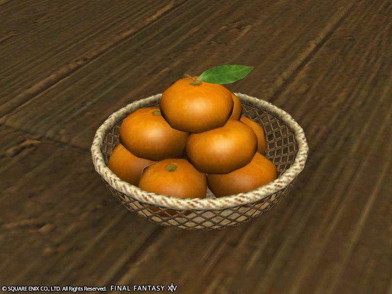 特製東方橘籃5入組