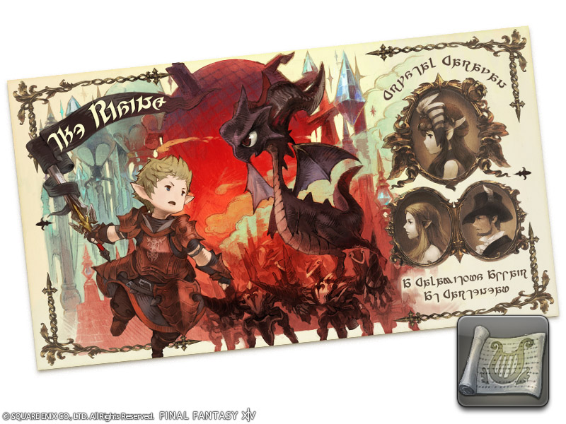 管弦樂琴樂譜:Heavensward -飛向蒼天-