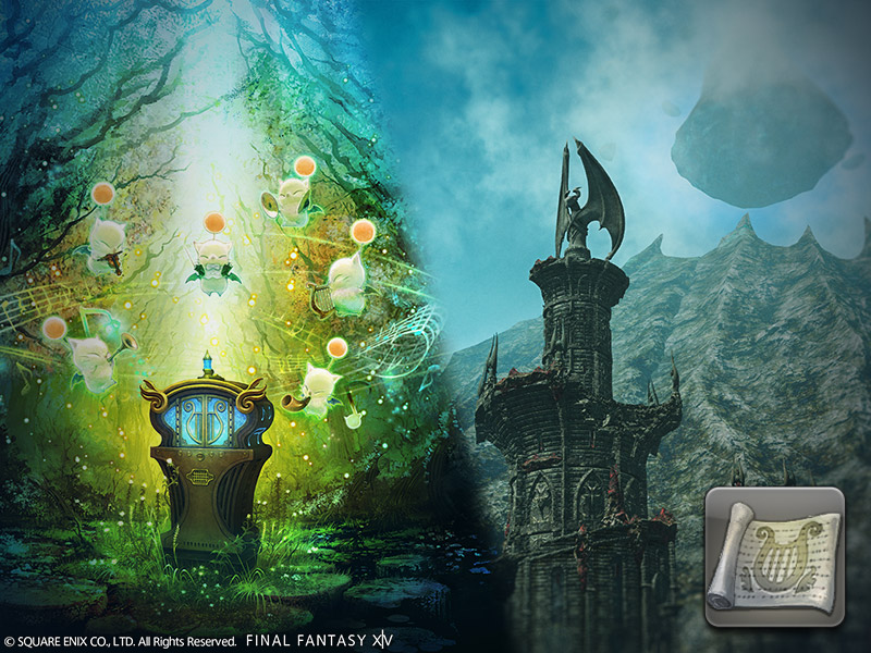 管弦樂琴樂譜:華彩的山麓(交響樂版)