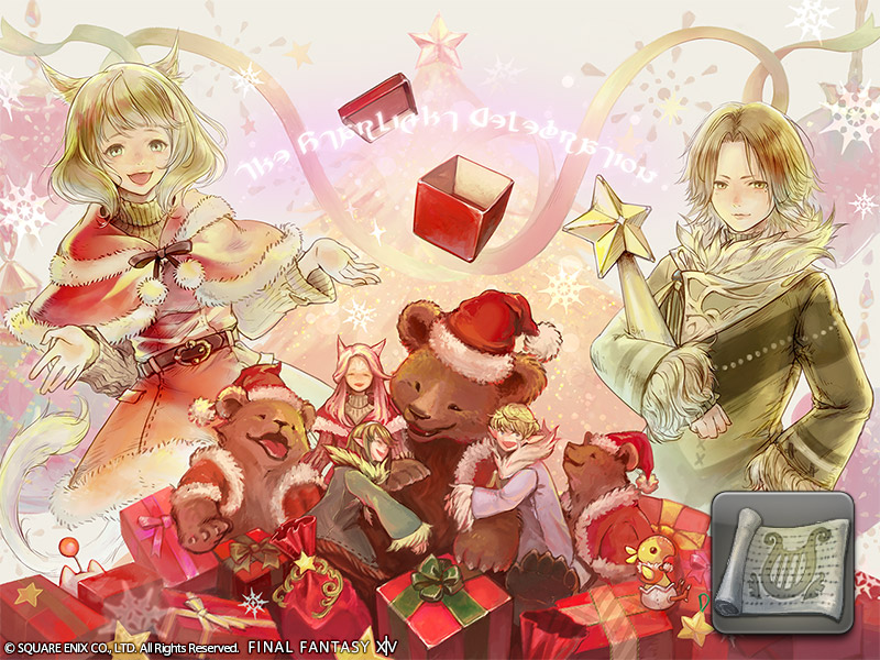 管弦樂琴樂譜:星芒之門