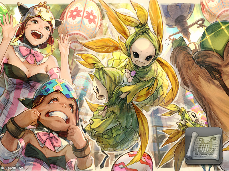 管弦樂琴樂譜:Pa-Paya Demastered